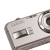 panasonic DMC-LS2 6.jpg