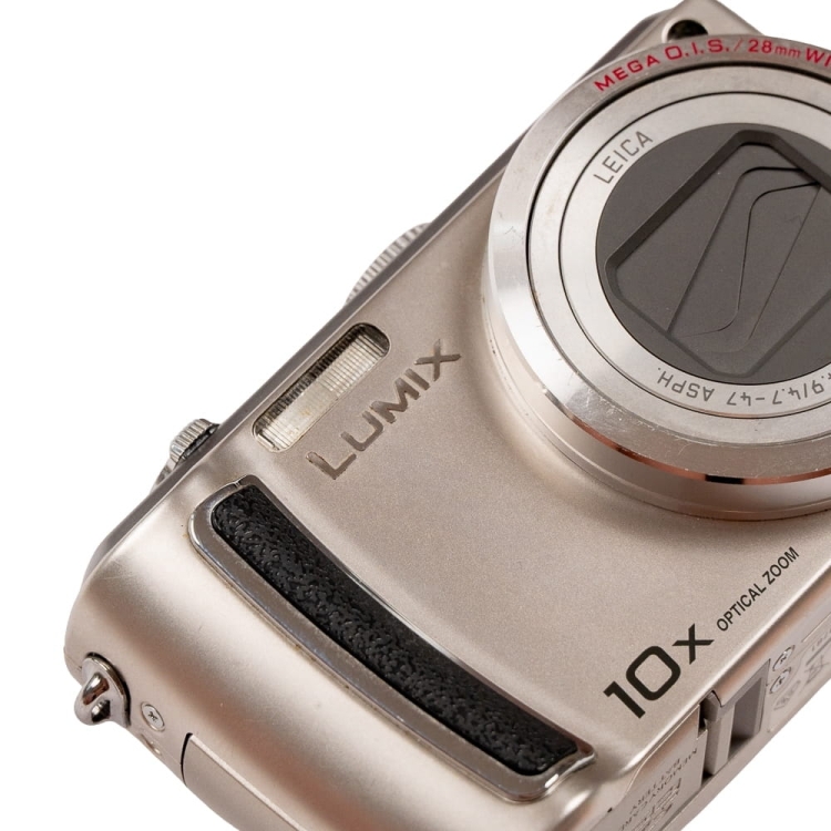 Lumix TZ5 -15.jpg