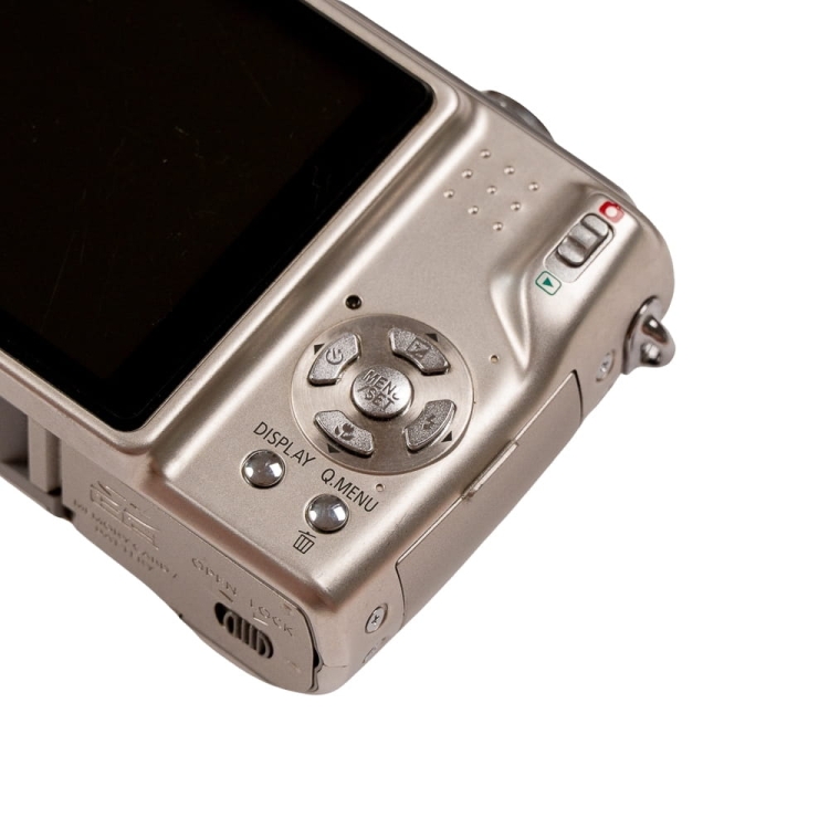 Lumix TZ5 -20.jpg