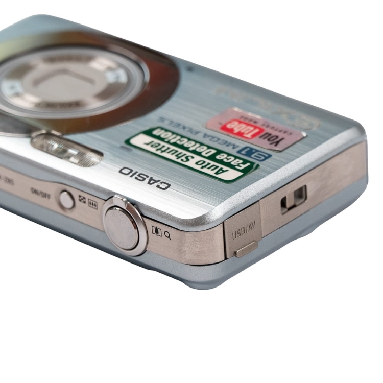 Casio EX-Z85 -16.jpg