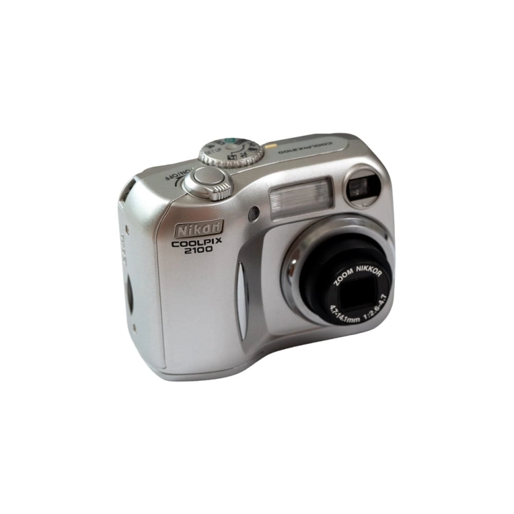 Nikon 2100 -8.jpg
