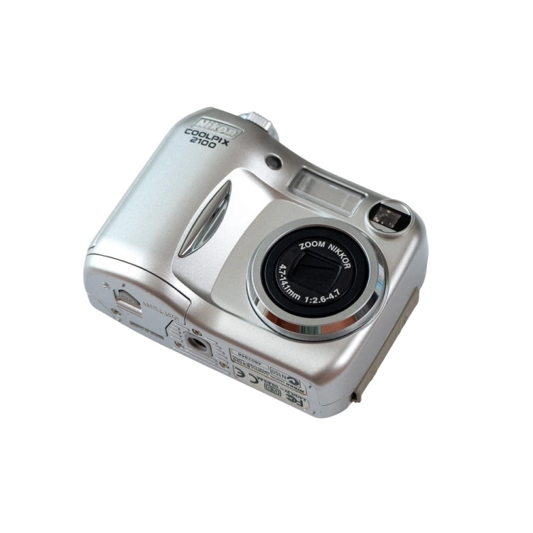 Nikon 2100 -9.jpg