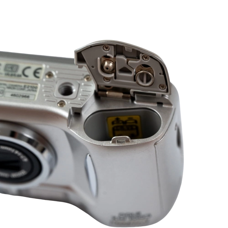 Nikon 2100 -15.jpg