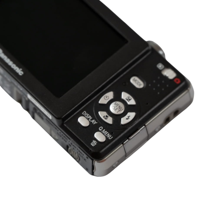Lumix DMC-FS6 -13.jpg