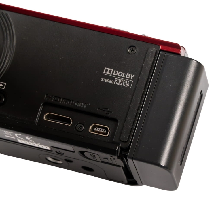 Sony HDR-CX210 -14.jpg