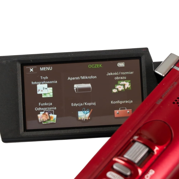 Sony HDR-CX210 -15.jpg