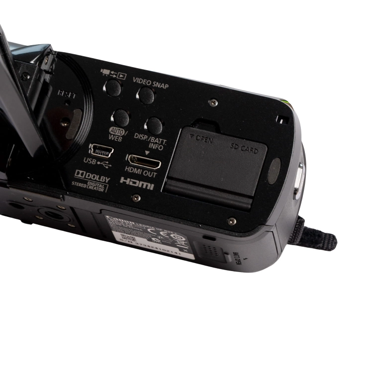 Canon Legria HF R26 -4.jpg