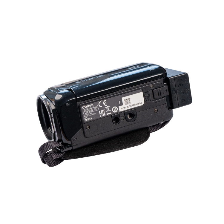 canon legria R506 -9.jpg