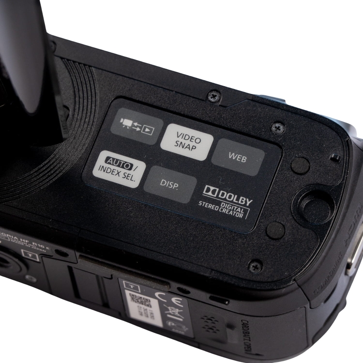 canon legria R16 -15.jpg