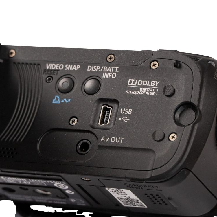 CANON LEGRIA FS307 -19.jpg