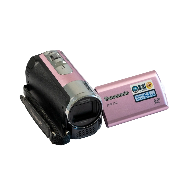 Panasonic SDR-S50_-5.jpg