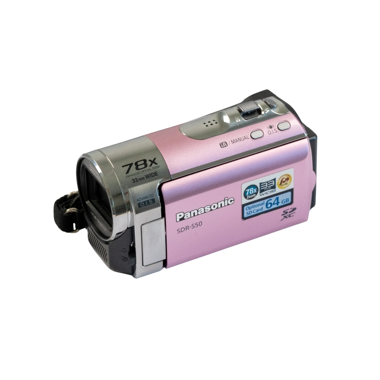 Panasonic SDR-S50_-8.jpg