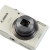 Canon Ixus 160_-15.jpg