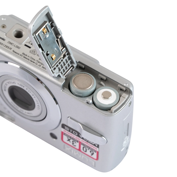 Lumix DMC-LS60 -11.jpg