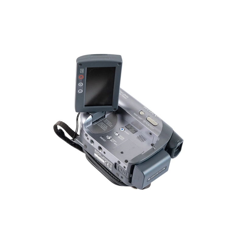 Sony DCR-DVD205E -8.jpg