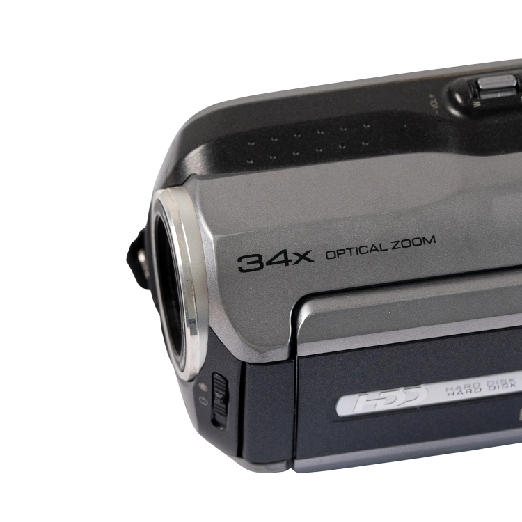JVC Everio GZ-MG130E -14.jpg