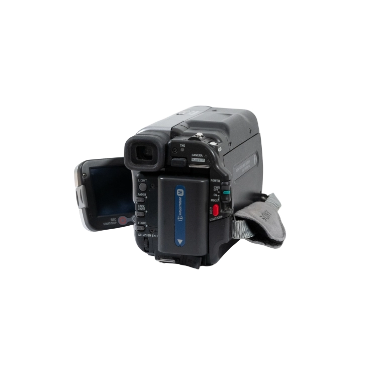 Sony DCR-TRV270E -8.jpg