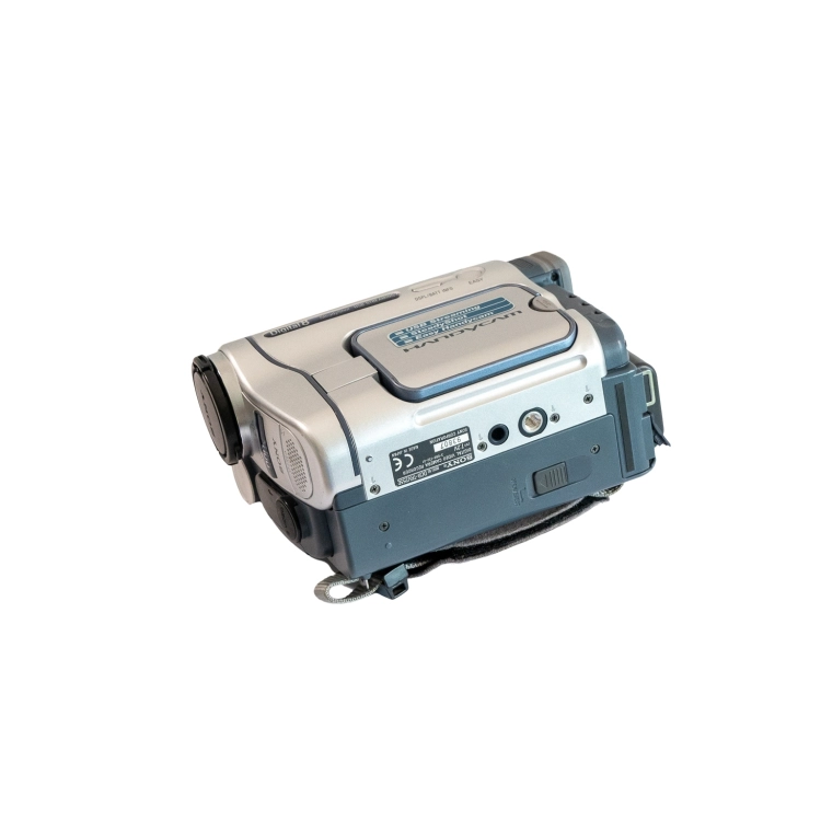 Sony DCR-TRV255E -6.jpg
