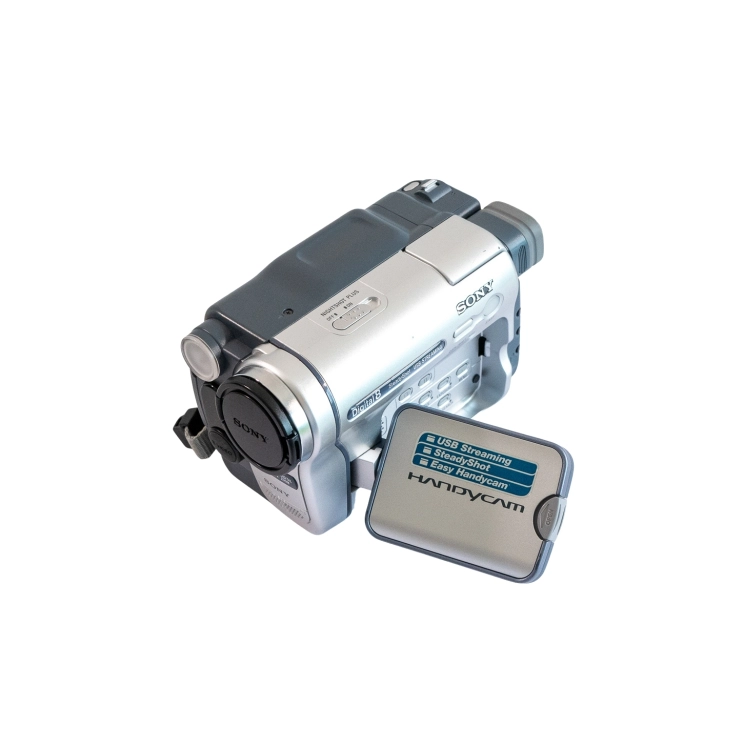 Sony DCR-TRV255E -8.jpg